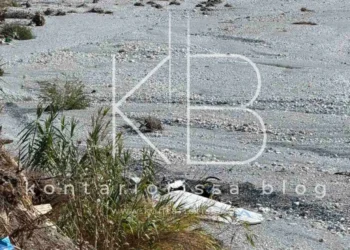 Συνετρίβη μονοκινητήριο αεροσκάφος στην Πιερία – Νεκροί οι δύο επιβαίνοντες